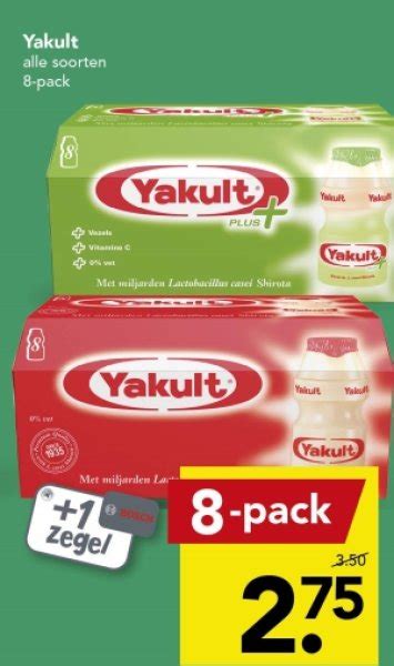 jakult|yakult nederland.